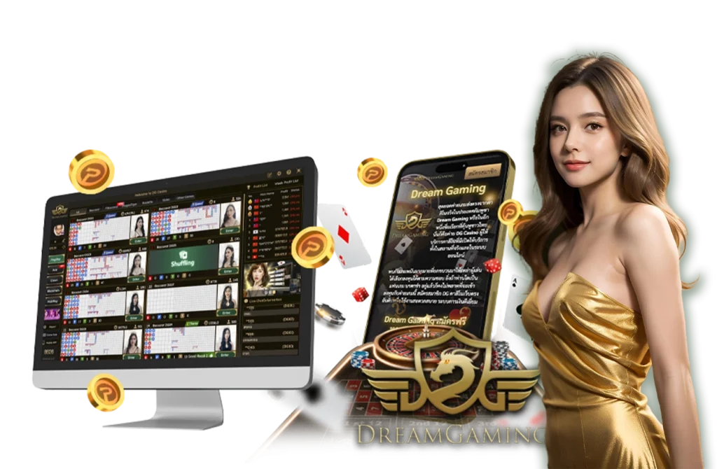 เข้าสู่ระบบ