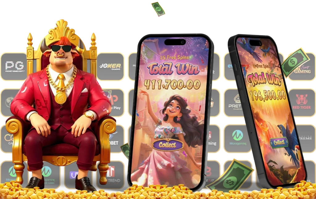 เว็บสล็อตใหม่